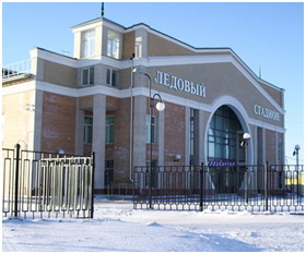 Стадион.jpg Стадион.jpg