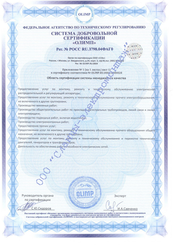 29caec87cadca9d052127499f9d26d32