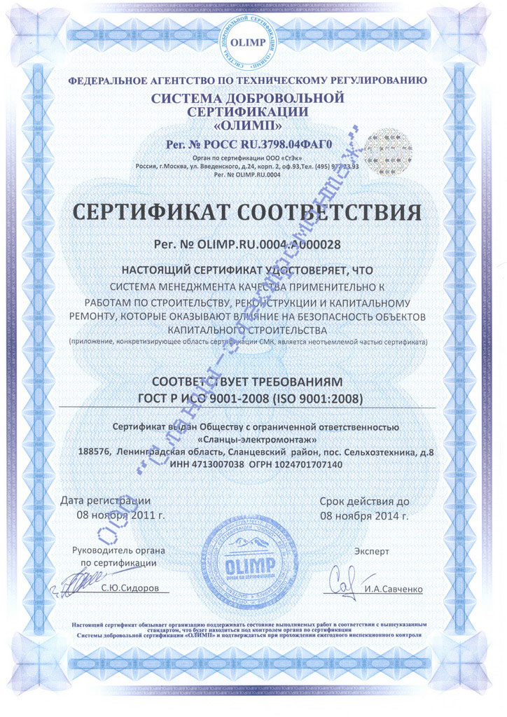 29caec87cadca9d052127499f9d26d32