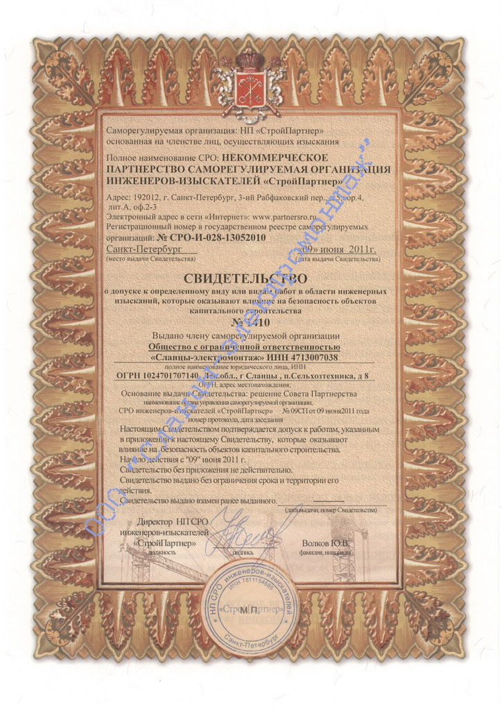 29caec87cadca9d052127499f9d26d32