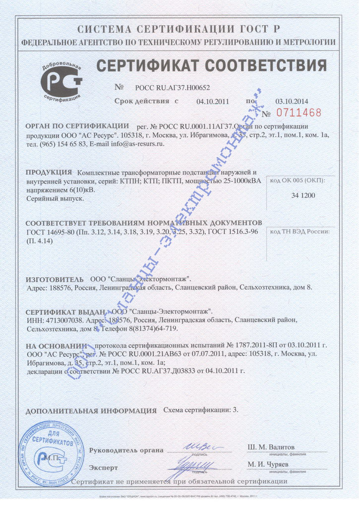 29caec87cadca9d052127499f9d26d32