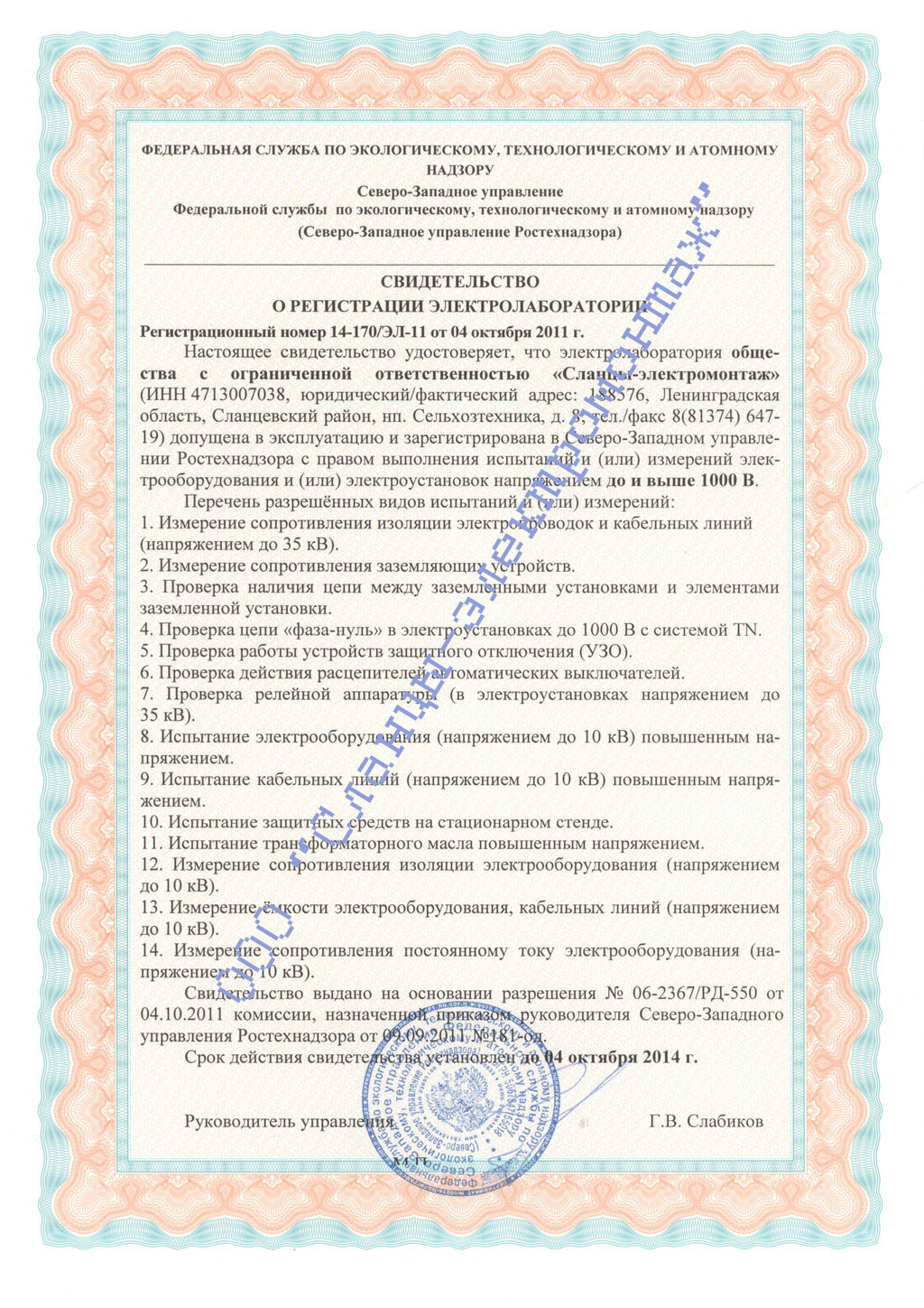 29caec87cadca9d052127499f9d26d32