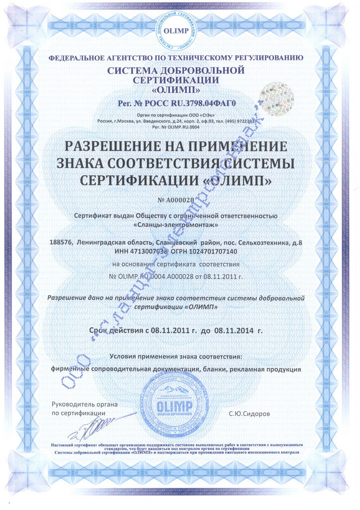 29caec87cadca9d052127499f9d26d32