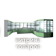 Витрина товаров